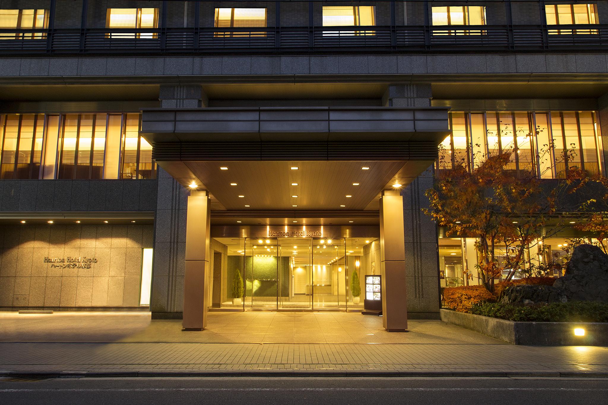 Hearton Hotel Kyoto Bagian luar foto
